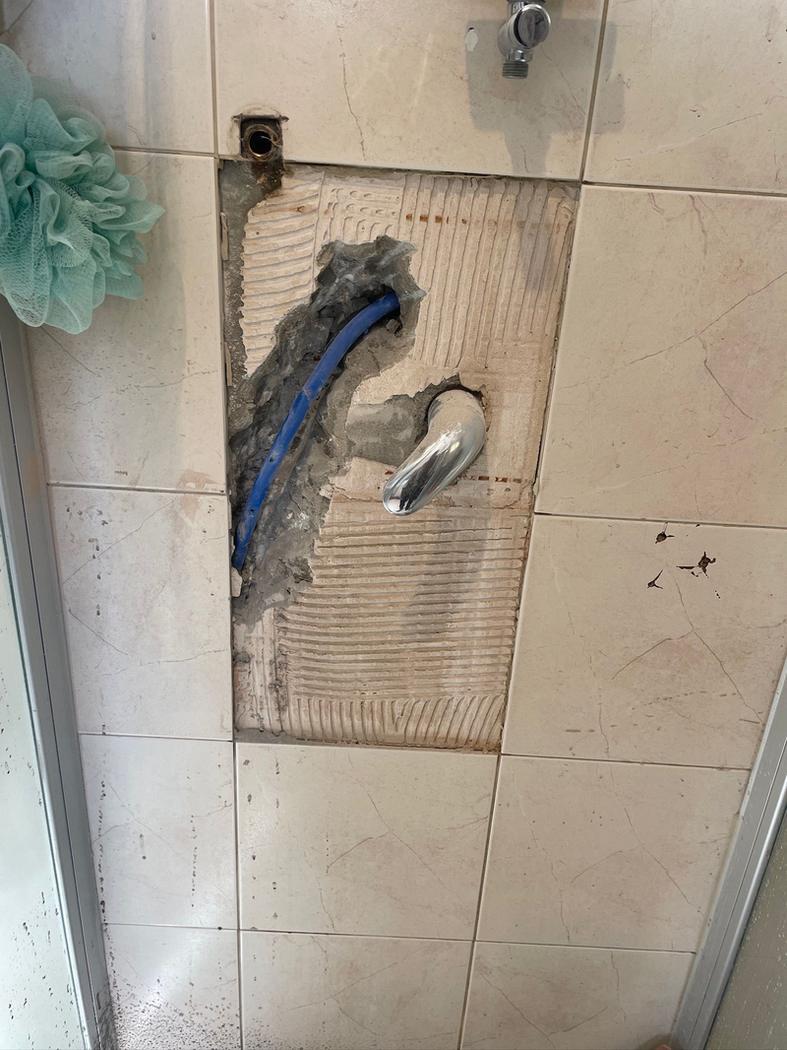 תיקון הצינור